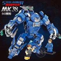 스파이더맨장난감 닥터옥토퍼스의트럭강도 아이언맨마크50 아이언맨대울트론 스파이더맨VS닥터옥터퍼스 닥터스트레인지 대혼돈의멀티버스 아이언스파이더맨 일렉트로 슈퍼히어로 스파이더 맨, MK38 스틸 메카