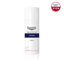 유세린 울트라 센시티브 리페어 크림 50ml, 옵션명:공통|사이즈:공통|스타일:공통|별도구성:공통