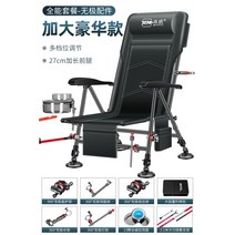 바다낚시의자 각도조절 발판 다기능 간이 민물 접이식 좌대 52, 안전, 레그업[럭셔리업]무극액세서리(올인원패키지)