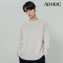 [엔터식스]애드혹 남성 크루넥 세미 오버핏 와플 티셔츠 4컬러 (HZ2LT01)HZ2LT01C