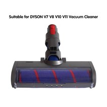 Lopbinte 푹신한 소프트 롤러 헤드용 전기 바닥 브러시 헤드 앱솔루트 다이슨 V7 V8 V10 V11 진공 청소기 수리 부품용