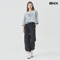 BNX 데일리 포인트 투웨이 힙 조거 팬츠 (BT3PT004L0)
