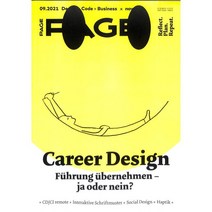 Novum (월간) : 2021년 09월, Novum World of Graphic Design