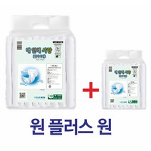 내 안에 사랑 성인용 겉기저귀 메직테이프 중형(M)보통 체형 60kg 좌우 노인 산모 요실금 환자 20개(1+1팩))