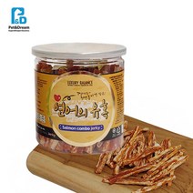 간단 반려견육포간식 댕댕이 애완견육포간식 장모치와와 개마른간식 연어, 1개