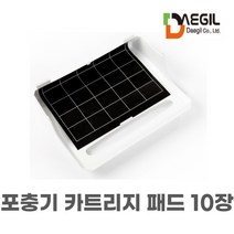 대길산업 엔터스 포충기 카트리지 10매 가정용 업소용 포충기