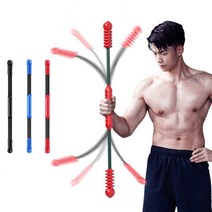 Neirny 트레이닝 스틱 탄력봉 진동봉 요가봉 쇼트 90cm 전신운동 근육강화, 블랙 90cm