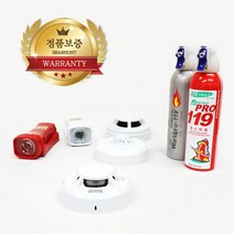 단독형 화재 경보기 가정용 연기 감지기(광전식 정온식 열감지) 휴대용 비상등 소화기, 04. 긴급 소화기 레드