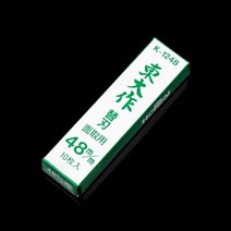 동대작 날교체식 대패 K-1148 전용 스페어날 K-1248