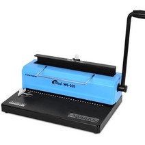 와이어링 제본기 WS-320 원형천공+링40개+표지100매, 없음
