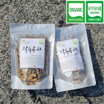 [유기농곳간] 유기농 작두콩차 국내산 저온으로 볶은 수건식품, 100티백(20티백 X 5봉)