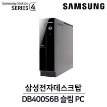삼성전자 컴퓨터 DB400S6B i5-6500 사무용 주식용 오피스 윈도우10 데스크탑 컴퓨터, 04.I5-6500 16G SSD 240G Win10