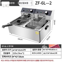 영업용 튀김기 핫도그 전기 소형 튀김기, 【디럭스 6L+6L】더블 실린더 오븐【전체 두께-사이드