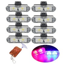 알펜블릭 캠핑 다용도 led 랜턴 Fso 오토바이 자동차 트럭 스트로보 스코프 라이트 경찰 조명 LED 플래시, 06 Wireless 8 LED_01 2W