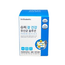 닥터엘리자베스 슈퍼 장건강 유산균 솔루션 500mg x 60캡슐, 60개