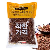 [명성차이나푸드] 중국향신료 화죠 산초 중국화죠, 500g(1봉)