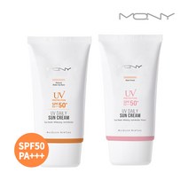 맥퀸뉴욕 UV 데일리 수분매트 선크림, UV 데일리 매트선크림, 옵션:UV 데일리 매트선크림