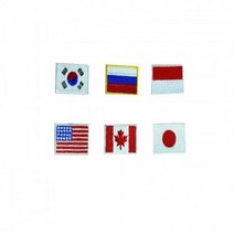 영화사 국기 자수 와펜 티셔츠 의류리폼 DIY