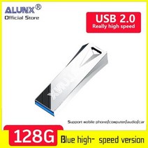 플래시 USB 이동식 저장 메모리 ALUNX 100 정품 Pendrive 128Gb 스틱 32Gb 4 Gb 금속 Usb 드라이브 펜 64 8Gb 16, ZS-128G