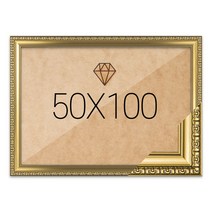 보석십자수액자 50x100 고급형 댄디골드, 단품