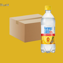 나랑드사이다 제로 파인애플 500ml x 20PET, 나랑드사이다 파인애플 500ml x 20PET