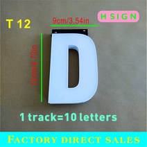 전광판 맞춤형 LED 야광 캐릭터 야외 상점 사인 네온 라이트 트랙 조합 문자 방수, 19.T 12  letter  green