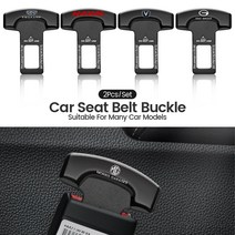 안전벨트 클립메르세데스 벤츠 자동차 안전 벨트 클립 플러그 스토퍼 AMG W204 액세서리, 10 2pcs Toyota