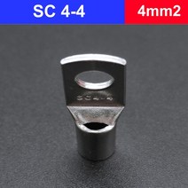 5/10/20PCS 4-10mm 터미널 와이어 용접 케이블 커넥터 키트 볼트 구멍 주석 도금 러그 정장 SC10-8 SC6-5 3, 01 SC4-4_03 20PCS