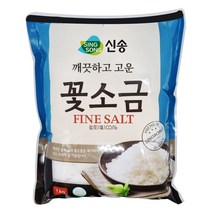 신송 꽃소금, 1kg, 2개