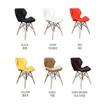 디자인의자 큐브 홈바 테이블체어 식탁의자 업소용 카페용 테라스용 다용도, 옐로우