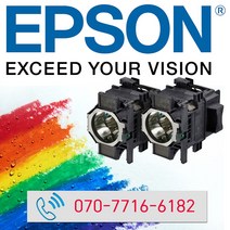 EPSON 프로젝터램프 EB-2055 엡손 ELPLP95 순정품램프