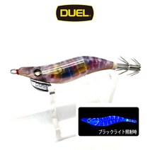 듀엘 LQ 렌즈에기 2.5호 A1780 갑오징어 한치 에기, GLPB