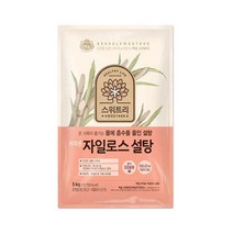 백설 브라운 자일로스 설탕 (1kg x 2봉)