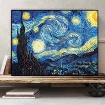 세계명화 DIY 보석십자수 반 고흐의 별하늘 십자수 북유럽 거실 풍경 자체 -96170, 실크실[80X60cm] 미디엄 3줄 자수
