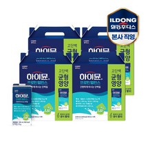 하이뮨 프로틴 단백질 음료 4 box (190ml 총 64EA), 64개, 190ml