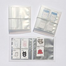 디작소 비온뒤 데코포켓 띠부씰 파일, 선택완료