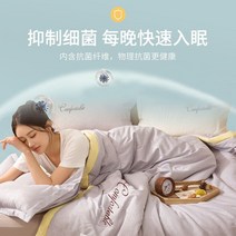 냉이불 한여름Cool 모시 냉감이불 쿨침구 삼베 냉장고 홋이불 봄이불 와플이불 쿨매트 얇은 꽃무늬 차렵