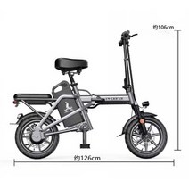 전기 자전거 알루미늄 초경량 배터리 접이식 편리, 상세 페이지 참고, 10A 약 40KM/원격 시동