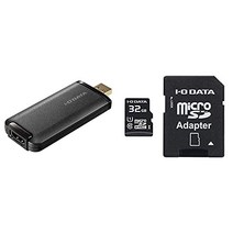 [microSD 카드 첨부]I-O DATA USB HDMI 변환 어댑터[4K 대응] 캡쳐 보드 UVC mac 대응 GV-HUVC4K&I-O DATA microSD 카드 32GB UHS-I