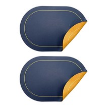양면 방수 PU 가죽 테이블매트 업그레이드 2세대, 네이비/옐로우 2P