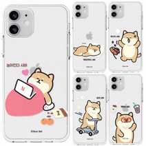 갤럭시노트20울트라 웃기다시바 투명 젤리 케이스 N986강아지케이스 시바견케이스 시바케이스 캐릭터케이스 웃긴케이스 젤리케이스 귀여운케이스 디자인케이스