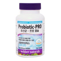웨버 네츄럴 프로바이오틱스 프로 100 캡슐 / 장정착 유산균 장밀착 코스트코