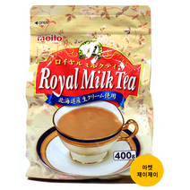 메이토 로얄 밀크티, 8개, 1봉, 400g