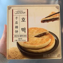 피코크 호떡 480g x 2개입 아이스박스 + 아이스팩 포장, 2세트
