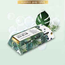 공기청정 고체산소 숲속공기 산소발생 가정 병실