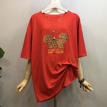 라임브릿지 캡 호피 미니 라운드 반팔 티셔츠