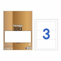 ERJ399457폼텍 라벨3칸20매 LQ-3203(물류관리용 200x93mm), 선택완료