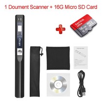 미니 휴대용 900dpi A4책 스캐너 LCD디스플레이 jpg pdf형식 문서 이미지 북스캐너, 스캐너와 tf 카드