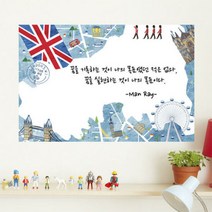 cw180-신나는세계여행칠판시트_칠판스티커, B타입-미국