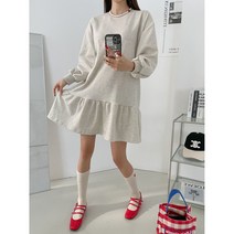3컬러 간절기 루즈핏 무지 캉캉 프릴 미니 원피스